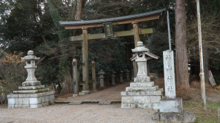 神山神社の参拝記録8