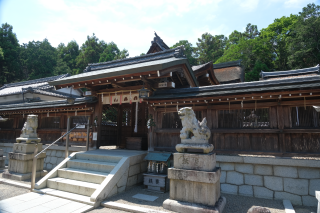 苗村神社の参拝記録(雅さん)