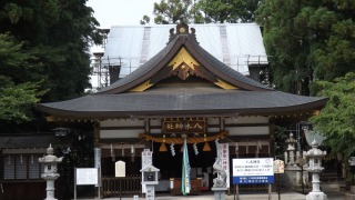 八木神社の参拝記録(雅さん)