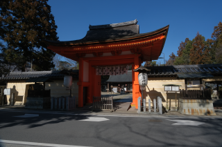 豊満神社の参拝記録4