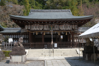 熊野若王子神社の参拝記録7