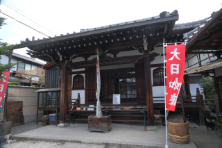 弥勒院の参拝記録(雅さん)