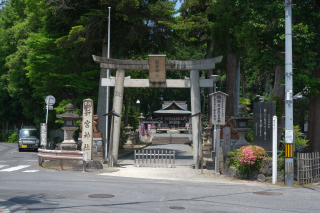 新宮神社の参拝記録6