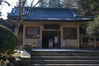 高野山霊宝館の参拝記録4