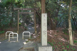 氷上姉子神社 元宮（氷上姉子神社 境内末社）の参拝記録6