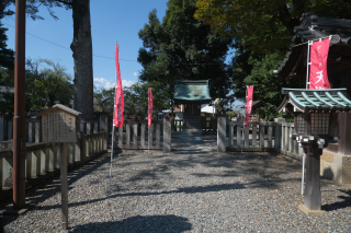 天満神社(多賀大社境内)の参拝記録(雅さん)