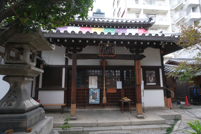 平等寺　観音堂の参拝記録2