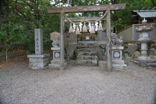 縣主神社（椿大神社 摂社）の参拝記録4