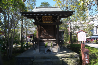 三峰神社の参拝記録9