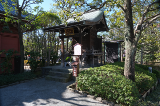 三峰神社の参拝記録(雅さん)
