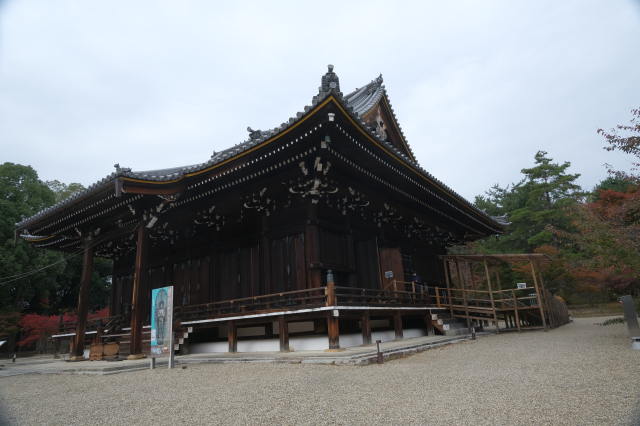 仁和寺 観音堂の参拝記録3