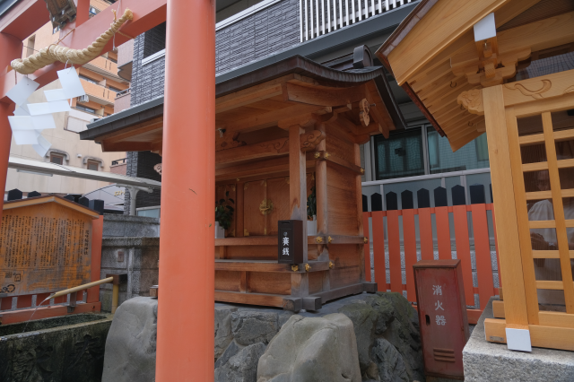 花咲稲荷神社の参拝記録(雅さん)