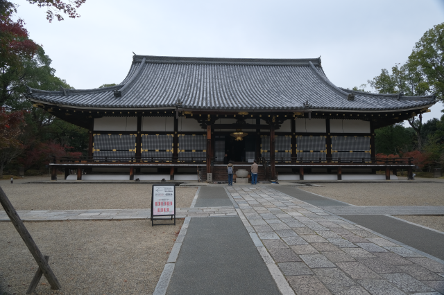 仁和寺 金堂の参拝記録8