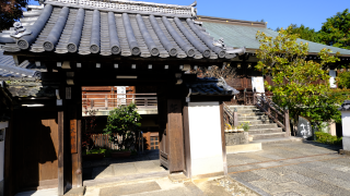 矢田寺 大門坊(三大秘密教門院)の参拝記録9