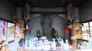 如意輪寺　不動堂の参拝記録(雅さん)