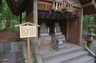 恵比寿・大黒社（椿大神社）の参拝記録10
