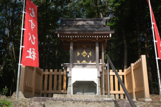 結社(敢國神社境内社)の参拝記録(雅さん)