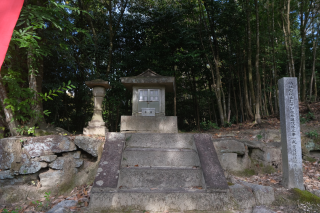 楠社(敢國神社境内社)の参拝記録(雅さん)