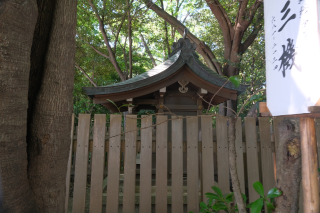 菅原社（熱田神宮末社）の参拝記録(雅さん)