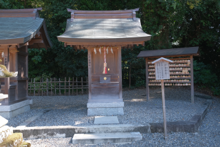 子安神社(多賀大社境内)の参拝記録(雅さん)