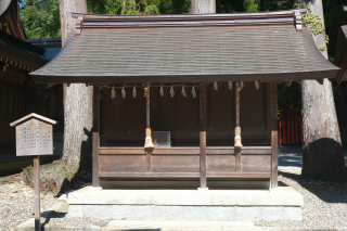 熊野神社(多賀大社境内)の参拝記録(雅さん)