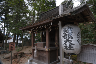 檜山神社遥拜所(建部大社境内)の参拝記録(雅さん)