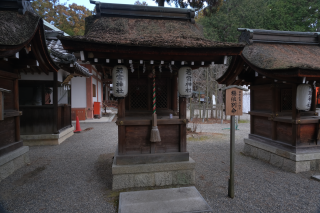 若宮神社(建部大社境内摂社)の参拝記録4