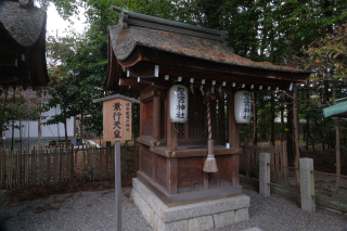 聖宮神社(建部大社境内摂社)の参拝記録3