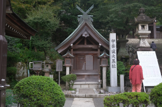 伊奈波大黒社（伊奈波神社境内）の参拝記録(雅さん)