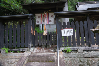 倭姫宮（日雲神社境内社）の参拝記録1