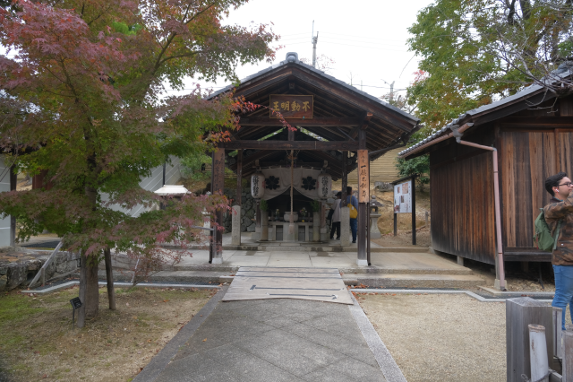 仁和寺 水掛不動尊の参拝記録4