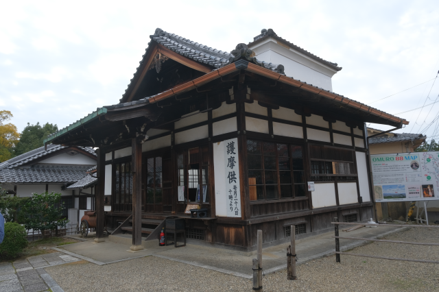 仁和寺 大黒堂の参拝記録(雅さん)