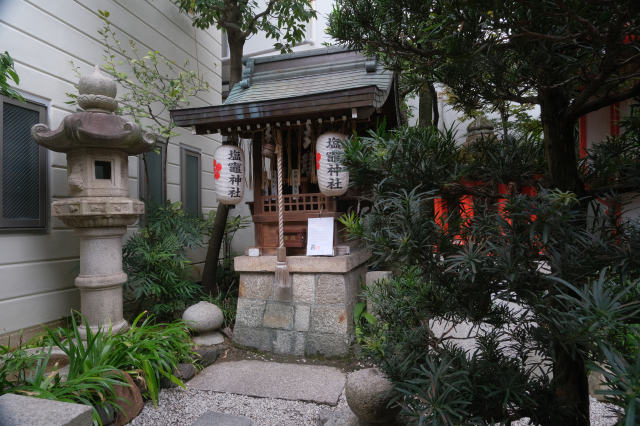 塩竈神社(錦天満宮)の参拝記録(雅さん)