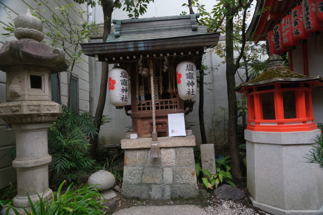 白太夫神社(錦天満宮)の参拝記録1