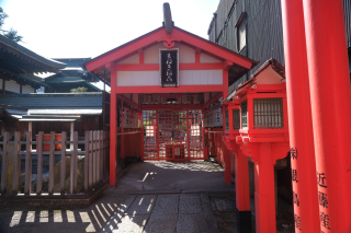 まねき稲荷（富士浅間神社）の参拝記録(雅さん)