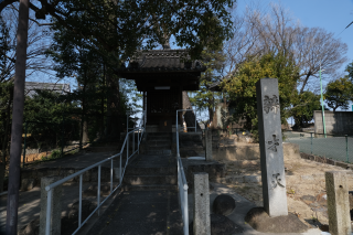 辨財天の参拝記録3