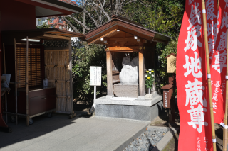 浅草寺 銭塚地蔵堂の参拝記録(雅さん)