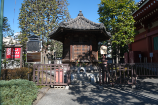 浅草寺 日限地蔵尊(六角堂)の参拝記録(雅さん)