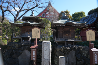 浅草寺 九頭龍権現の参拝記録6