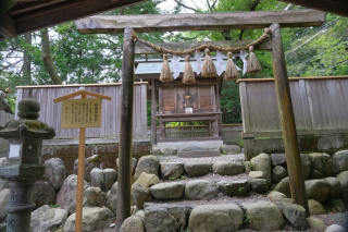 椿護国神社(椿大神社)の参拝記録1