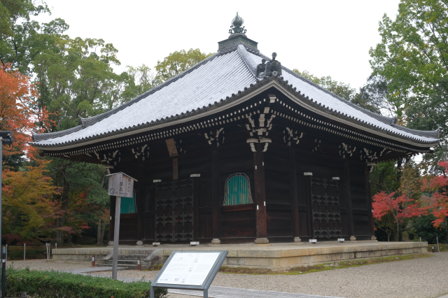 仁和寺 経蔵の参拝記録4