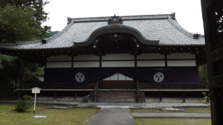 戒光山 西教寺 宗祖大師殿の参拝記録(雅さん)