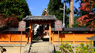 春日神社の参拝記録(雅さん)