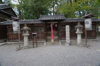 ゑびす神社(立木神社　境内)の参拝記録3