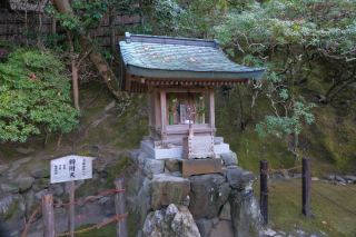 辨財天(銀閣寺)の参拝記録2