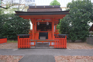 稲荷大神(伏見稲荷大社御旅所)の参拝記録1