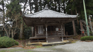 妙楽寺の参拝記録(雅さん)