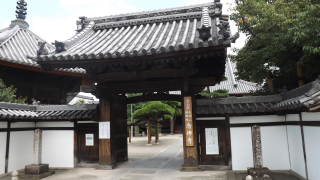 念仏寺の参拝記録5