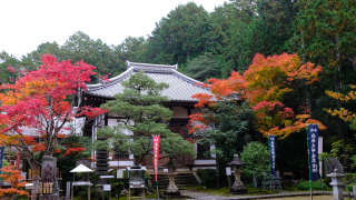 安養寺の参拝記録2