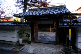 十王寺の参拝記録(雅さん)